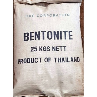 เบนโทไนต์ 25kg ถุงกระสอบกันน้ำ