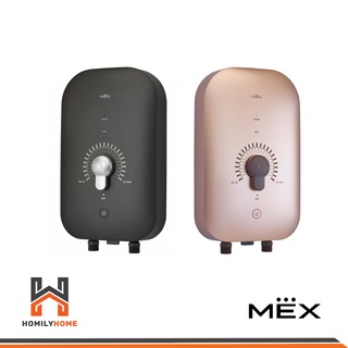 MEX เครื่องทำน้ำอุ่น รุ่น COCO 350 สีโรสโกล (MLR) สีดำ (MLB) 3500w เครื่องทำน้ำอุ่นเม็กซ์ 3500วัตต์