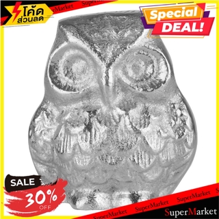 ของตกแต่ง HOME L&amp;S นกฮูกเล็ก OWL สีเงิน อุปกรณ์ตกแต่งบ้านอื่นๆ DECORATIVE ITEM HOME L&amp;S OWL-S 6X6X7CM SILVER