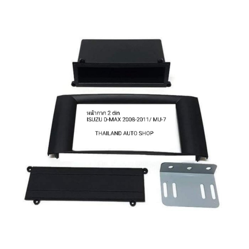 Thailand หน้ากากเครื่องเล่น 2 din ตรงรุ่น สำหรับ ISUZU D-MAX เก่า2008-2011 และ MU-7 สีดำ Super Plati