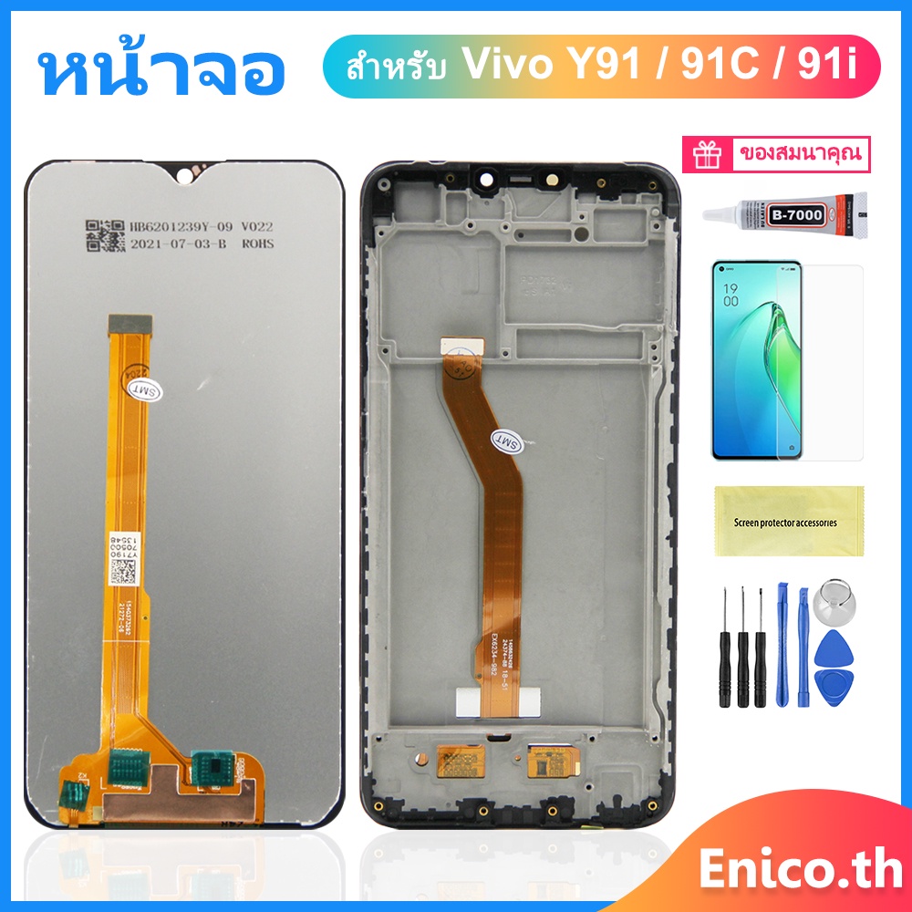 หน้าจอ LCD Vivo Y91 Y91i Y91c Y93 Y93s Y93st Y95 MT6762