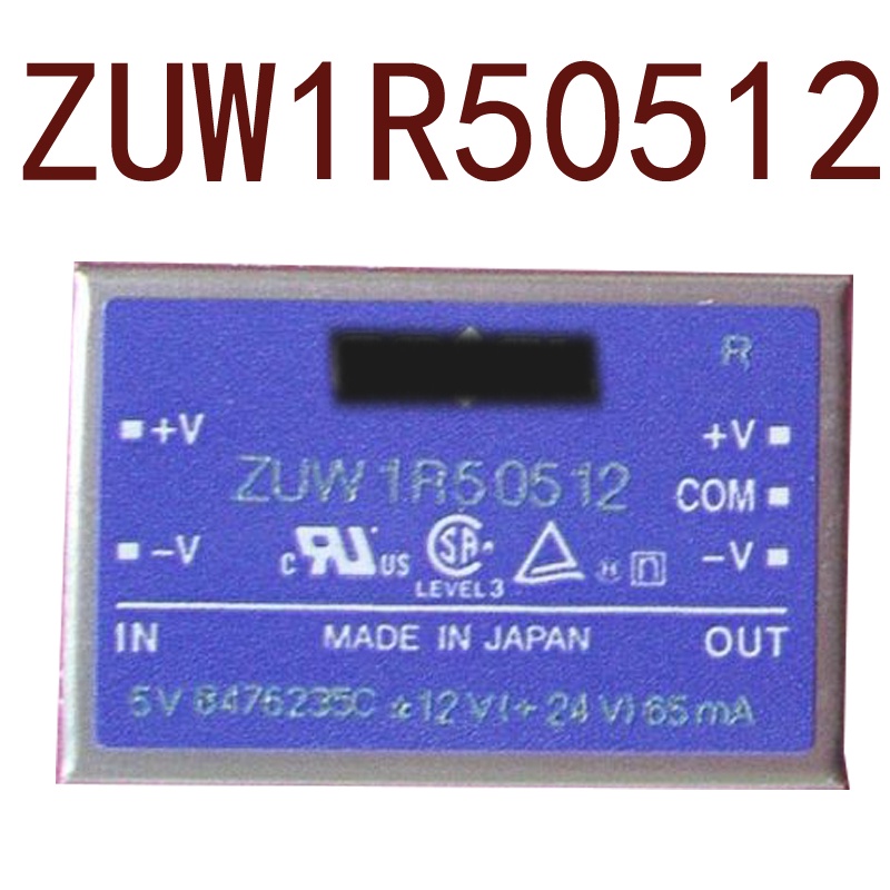 YTH ZUW1R50512 DC 5V-+12V-12V 1.5W สินค้าเดิมในสต็อก