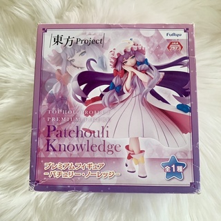 แพทชูว์ลี่ โนว์เลดจ์ patchouli knowledge โทโฮ Touhou Project  FuRyu ฟิกเกอร์ ของแท้%