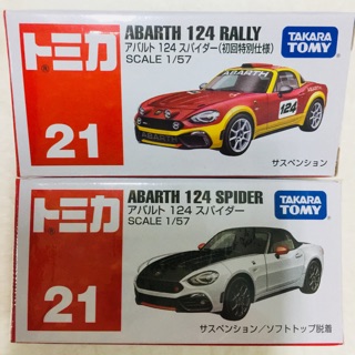 Tomica #คู่21 ABARTH 124 RALLY &amp; SPIDER