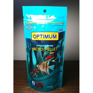 Optimum Micro pellet 50 g. อาหารสำหรับปลาขนาดเล็ก , อาหารปลา