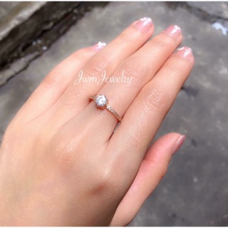 Princess ring