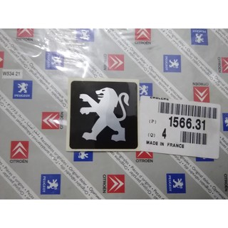 ฝาครอบเครื่องยนต์ Peugeot 206 306 307 405 406 D8 806