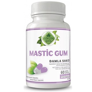 *พร้อมส่ง*Mastic Gum Capsules ตุรกี 60 capsules