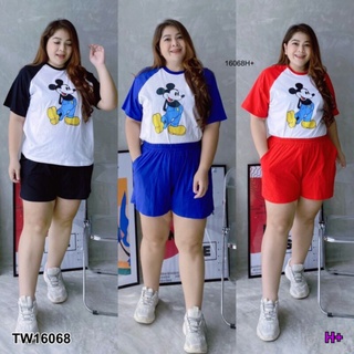 Set 2 ชิ้น #Bigsize เสื้อครอปคอกลม