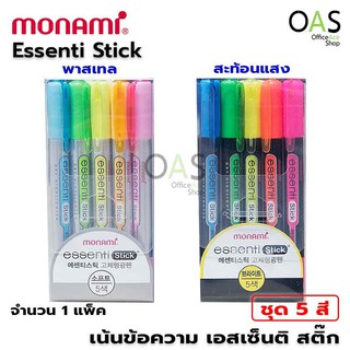 MONAMI Essenti Stick ปากกาเน้นข้อความ เอสเซ็นติ สติ๊ก ชุด 5 สี