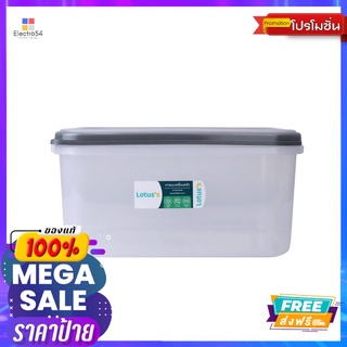 โลตัส กล่องอาหาร 11200 มล. DW5039LOTUSS FOOD SAVER 11200ML DW5039