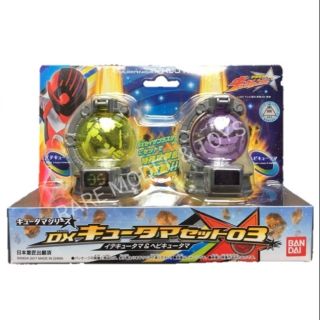 DX Kyutama คิวทามะ Set 03 ลิขสิทธิ์แท้ BANDAI