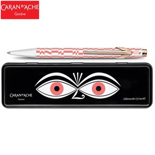 CARAN D’ACHE BALLPOINT PEN ALEXANDER GIRARD #849.123