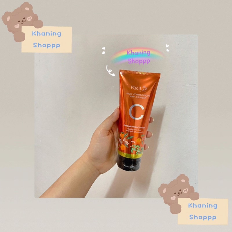 📍เเท้💯พร้อมส่ง📍FACIL VITAMIN C FACIAL WHIP CLEANSER⚡️⚡️