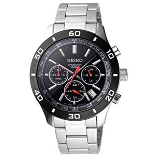 Seiko Classic Chronograph SSB053P1 Mens Watch