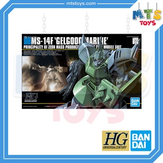 **MTS Toys**HGUC 1/144 Gundam : MS-14F Gelgoog Marine กันดั้ม