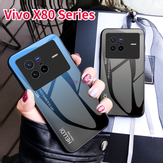 เคสกระจกใส หรูหรา ⭐ สําหรับ Vivo X80 Pro X80Pro X 80 ไล่ระดับสี กระจกนิรภัย เปลี่ยนสี เคสกันกระแทก เคสโทรศัพท์ ป้องกัน เคสด้านหลัง