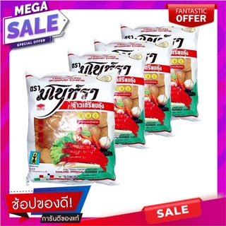 มโนราห์ ข้าวเกรียบกุ้งดิบ 500 กรัมx4 ถุง Manohra Shrimp Snack 500 g x 4