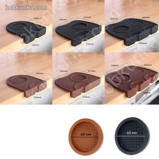 ยางรองแทมเปอร์ ยางรองกดกาแฟ ยางรองโต๊ะกดกาแฟ แผ่นยางรองแทมเปอร์ Coffee Tamper Mat สินค้าพร้อมส่งในไทย