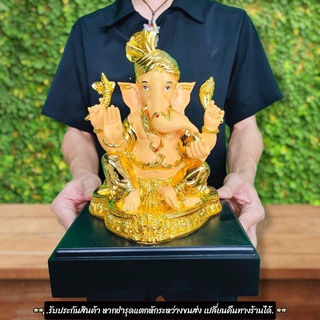 พระพิฆเนศงานอินเดีย ประทับนั่งประทานพร หน้าตัก 5 นิ้ว งานเรซิ่นเคลือบทองพ่นทรายพรีเมี่ยมนำเข้าจากต่างประเทศผ่านพิธีปลุกเ