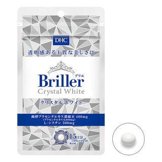 บำรุงผิวขาว DHC Briller crystal white ุ60 เม็ด (ขนาดทาน 15 วัน)