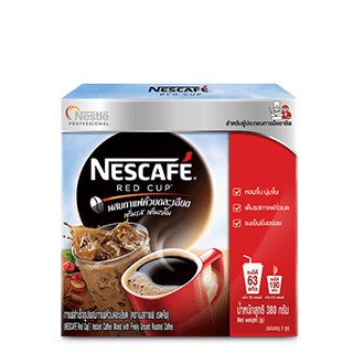 เนสกาแฟ เรดคัพ Nescafe red cup 360 กรัม / 630 กรัม