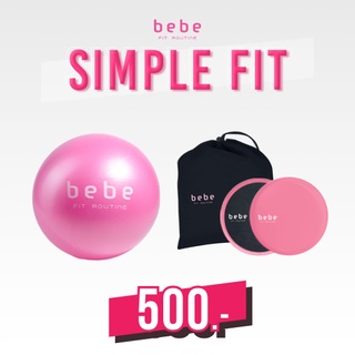 Simple Fit : bebe Fit Routine Pilates Ball + Slide Pad บอลชมพู1 + แผ่นสไลด์1