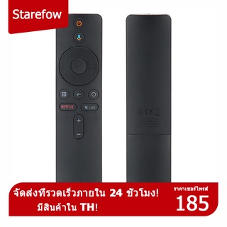 Xiaomi Mi กล่องทีวีรีโมทคอนโทรลบลูทูธ