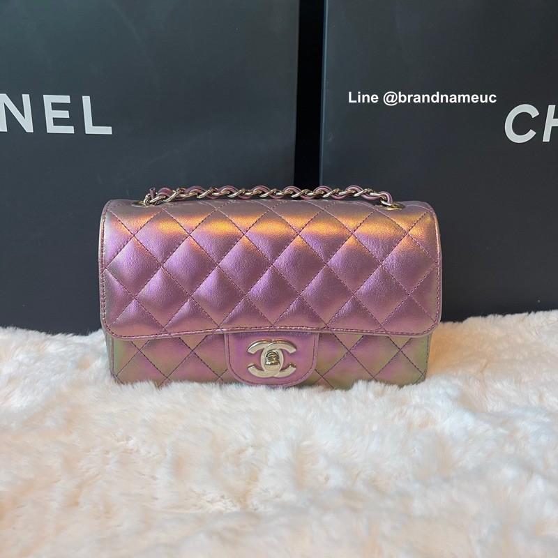 New Chanel mini 8” holo 30