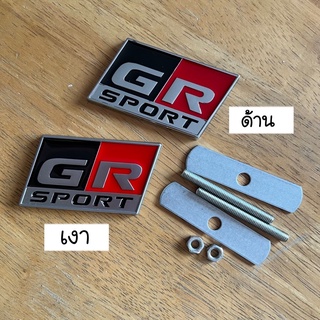 โลโก้ GR SPORT ติดกระจัง โลหะ ขนาด 6.5x3.6cm