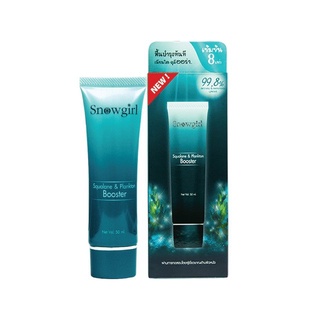 Snowgirl Squalane &amp; Plankton Booster แบบหลอด 50ml