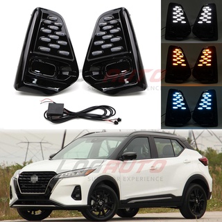 ไฟตัดหมอก LED DRL 3 สี สําหรับ Nissan Kicks 2021 2022