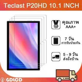 ฟิล์มกระจกนิรภัยกันรอยขีดข่วนสําหรับ Teclast P20Hd (10.1")