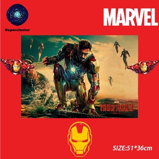 โปสเตอร์กระดาษคราฟท์ ลายมาร์เวล ไอรอนแมน 3 IronMan ขนาด 50.5 * 35 ซม. สําหรับตกแต่งคาเฟ่ บาร์