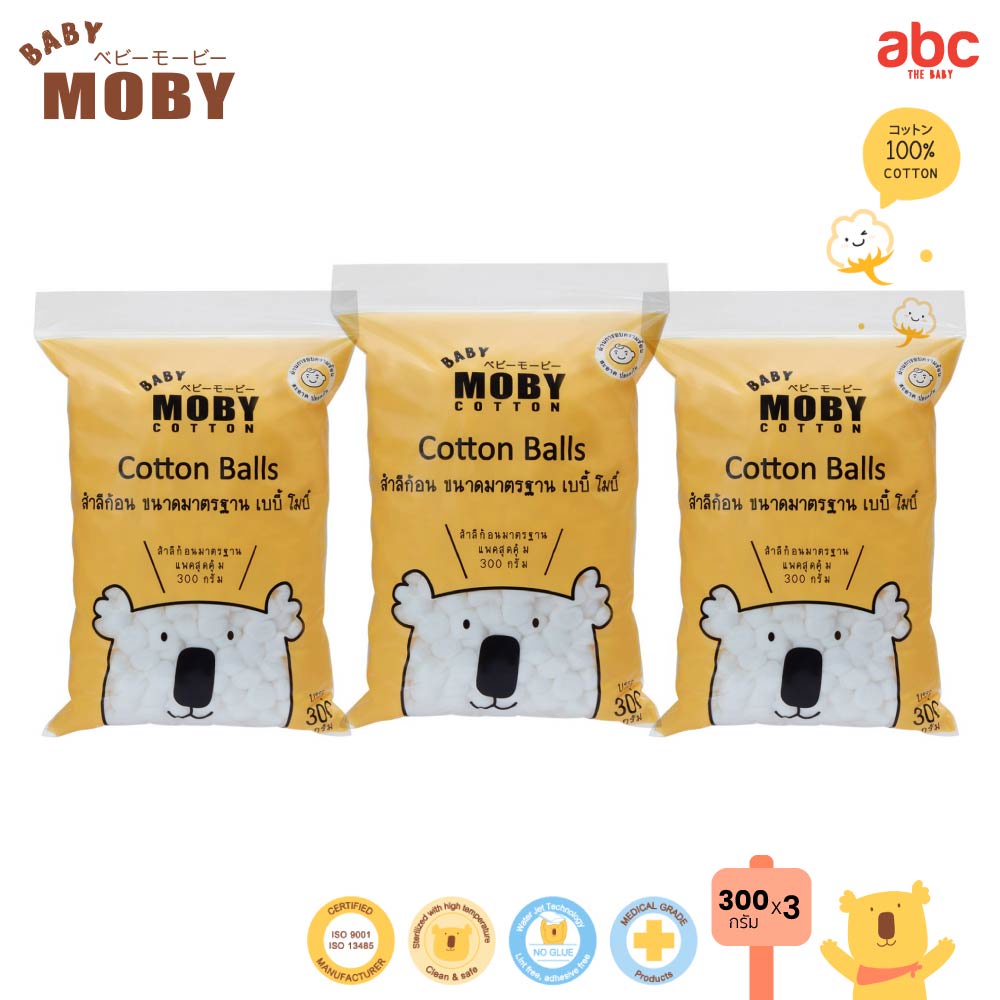 Baby Moby สำลีก้อน Normal Cotton Balls (300g. x 3Bags) ของใช้เด็กอ่อน รูปที่ 2
