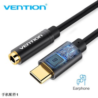 VENTION Adapter Converts Type C to 3.5 mm Headphone Jack for Xiaomi Huawei Samsung