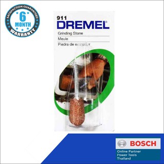 DREMEL 911 เดรมเมล หินเจียรอลูมิเนียมออกไซด์ 7/16"