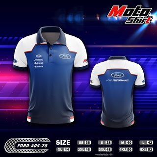 MOTOSHIRT เสื้อโปโล FORD-A04-20