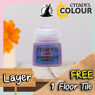 (Layer) GENESTEALER PURPLE : Citadel Paint แถมฟรี 1 Floor Tile