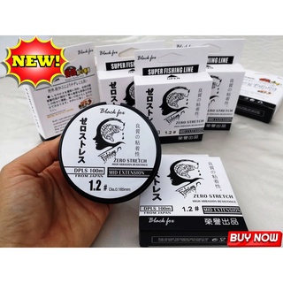 สายเอ็น SUPER FISHING LINE รุ่น ZERO STTRETCH ความยาว 100 เมตร มีความเหนียวและทนต่อการขีดข่วนได้ดี จมน้ำไว สายโหลด เส้นเ