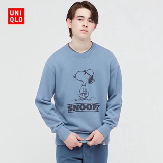 เสื้อแจ็คเก็ตแขนยาวพิมพ์ลาย Snoopy Series แฟชั่นสําหรับผู้ชาย 44211