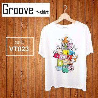 เสื้อยืด Groovetshirt - VT023