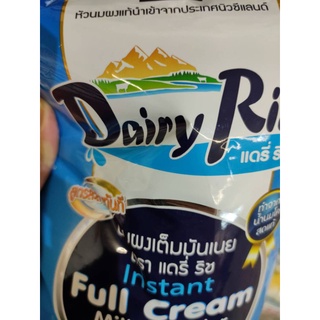 Dairy Rish นมผงเต็มมันเนย​ Full Cream