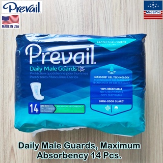 Prevail® Daily Male Guards, Maximum Absorbency 14 Pcs. แผ่นอนามัยลดความอับชื้น สำหรับผู้ชาย ดูดซับขั้นสูง