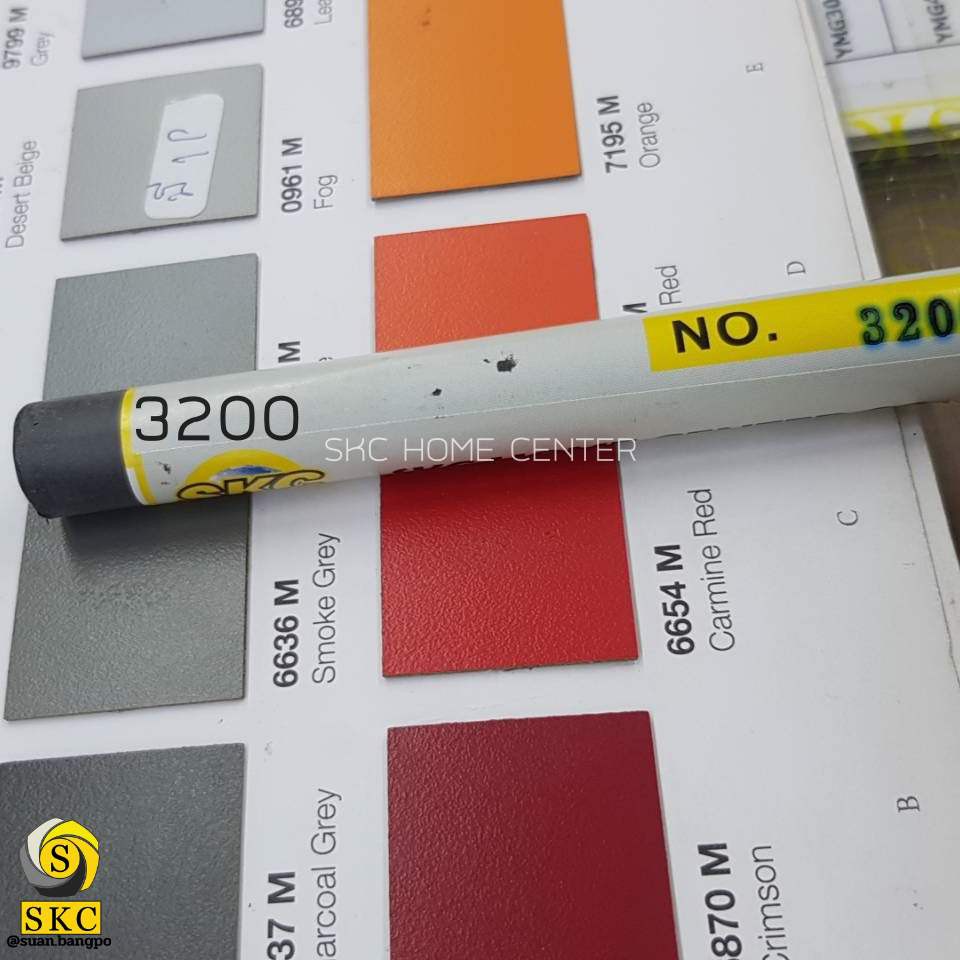 บ้านช่าง ชอล์กเก็บขอบลามิเนต สี 3200