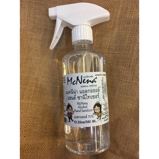 McNena Alcohol Hand Sanitizer (Al70%) 350ml. กลิ่นลาเวนเดอร์