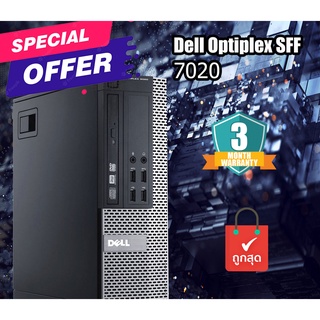 PC มือสอง Dell OptiPlex 7020 SFF (i3-4130 Ram4GB HDD500GB) ประกันร้าน 1 เดือน