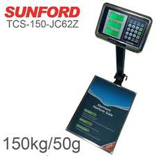 เครื่องชั่งน้ำหนักคำนวณราคาอัตโนมัติแบบตั้งพื้น SUNFORD TCS-150-JC62Z