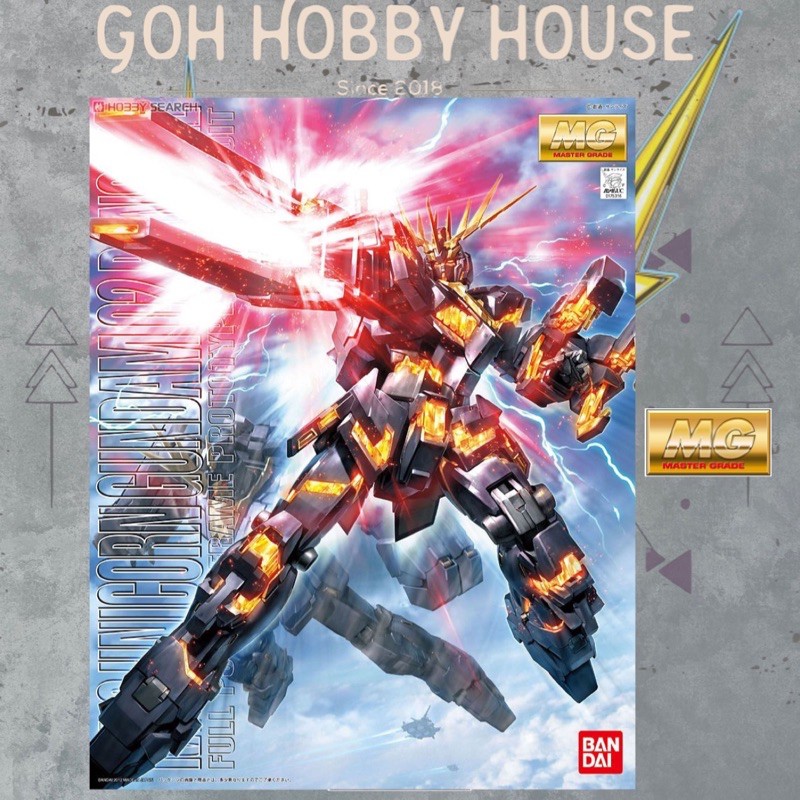 BANDAI MG 1:100 RX-0 UNICORN GUNDAM 2 BANSHEE