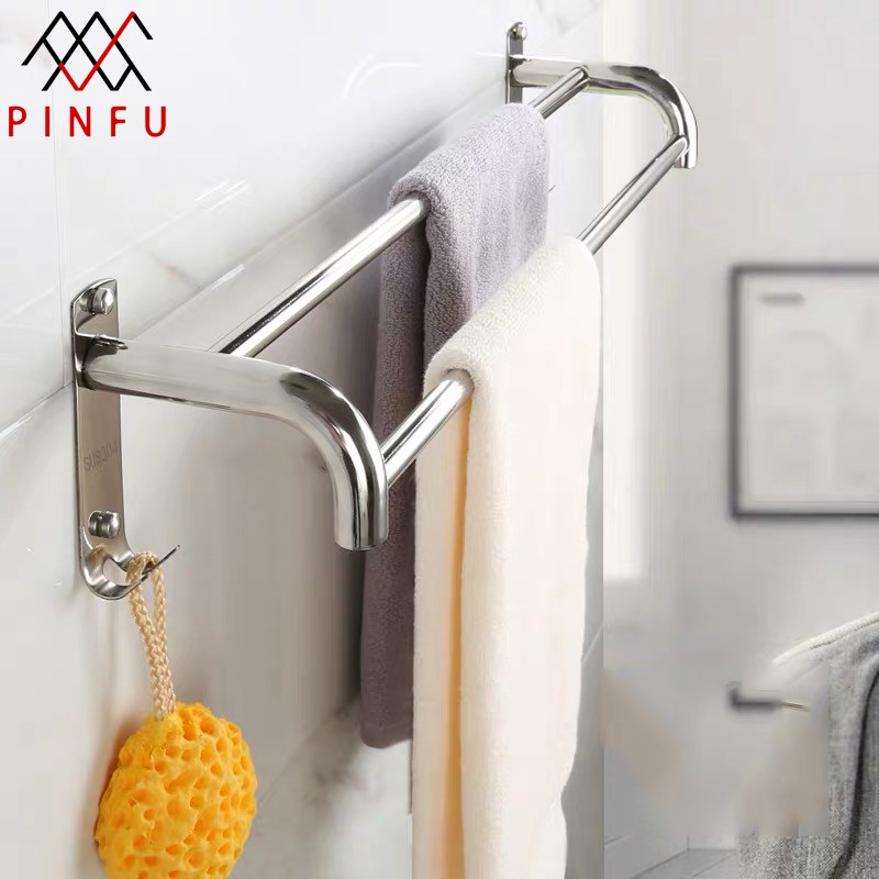 PINFU_SHOP ราวแขวนผ้า ไม่เป็นสนิม  ที่ตากผ้าเช็ดตัว ในห้องน้ำ